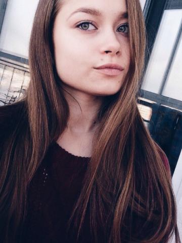 Екатерина
